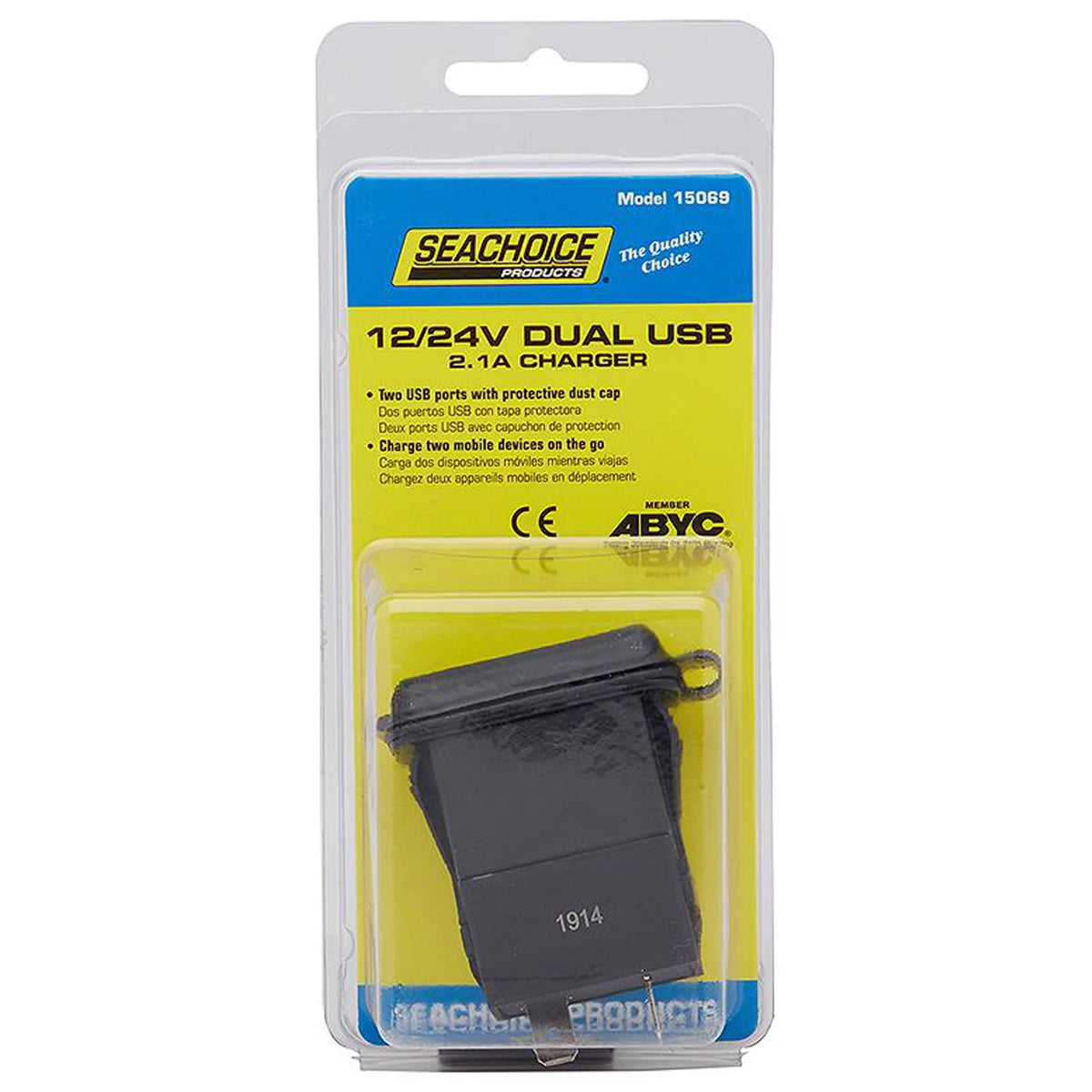 12-24V Dual USB Outlet 2.1A D186