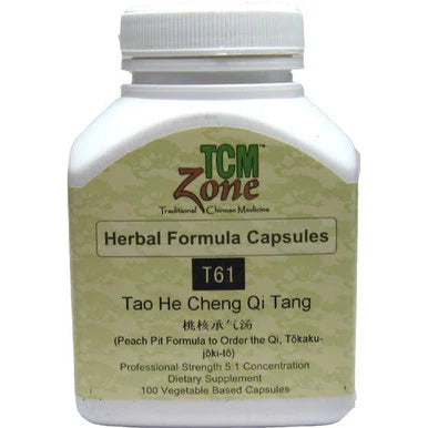 100 Capsules E764229