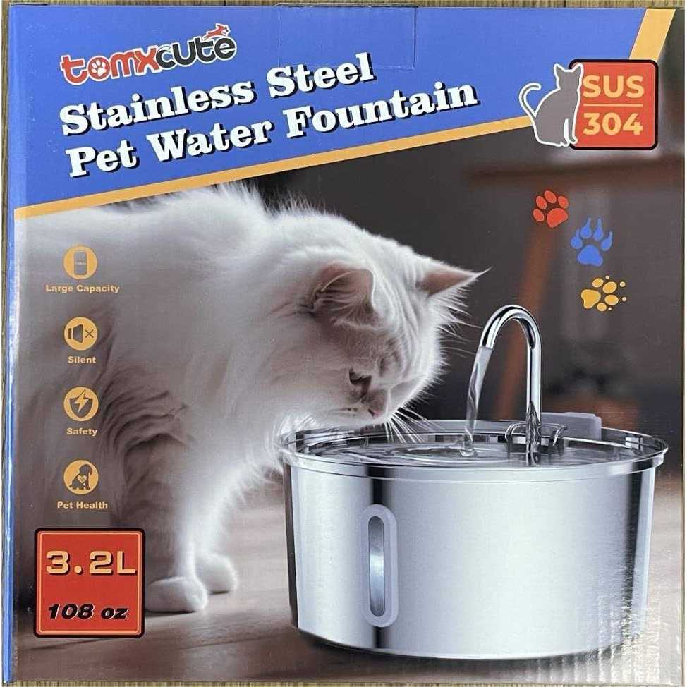 3.2L Stainless Steel Cat Water Fountain X9491