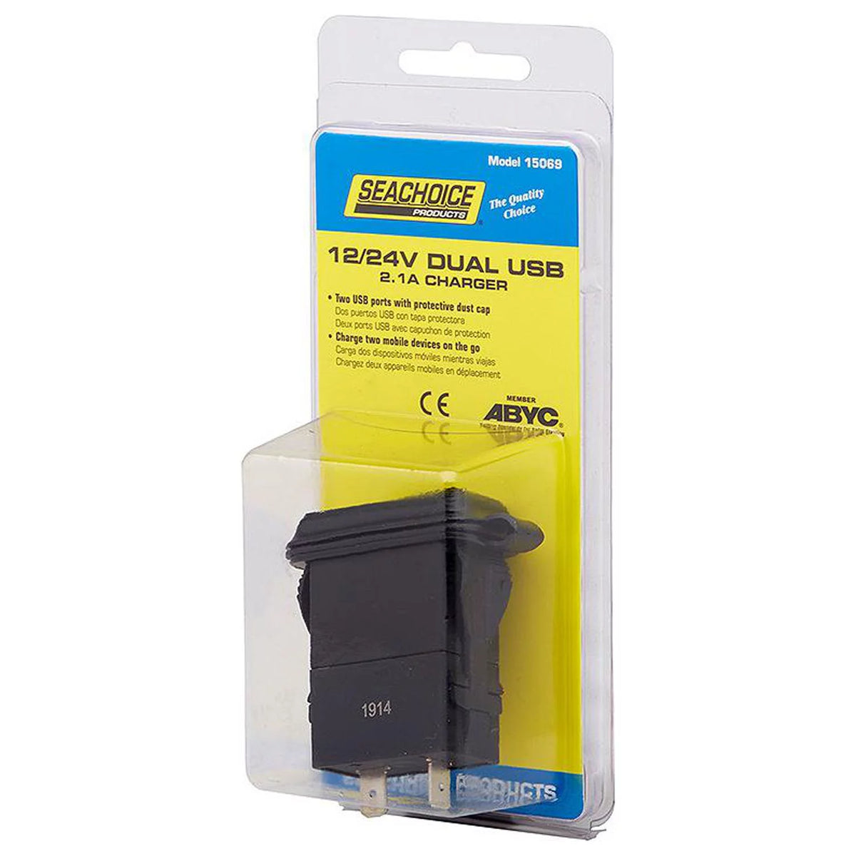 12-24V Dual USB Outlet 2.1A D186